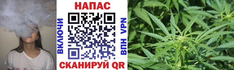 Хочу наркоту Советская Гавань MDMA  Кокаин  APVP  LSD-25  Меф  ГАШИШ  Бошки Шишки 