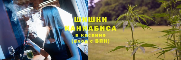 прущий лед Абинск
