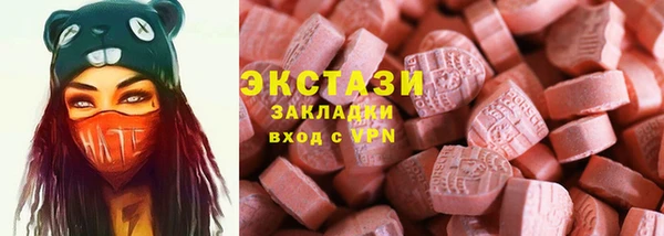 прущий лед Абинск