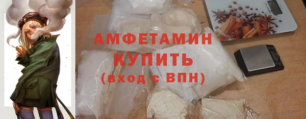 дистиллят марихуана Абдулино
