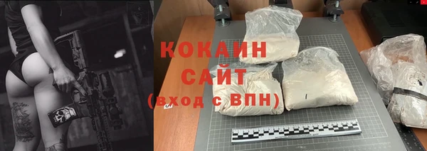 дистиллят марихуана Абдулино