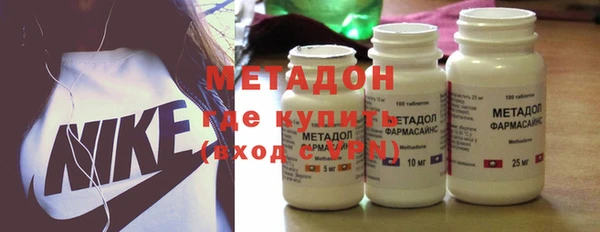 прущий лед Абинск