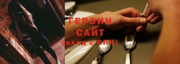 прущий лед Абинск
