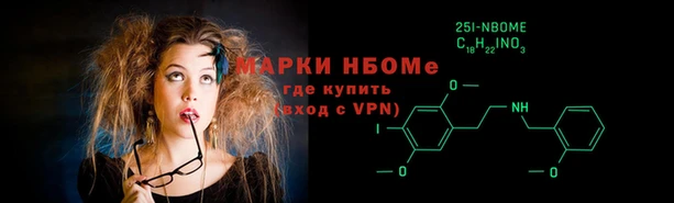 каннабис Абаза