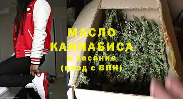 каннабис Абаза