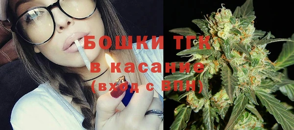 дистиллят марихуана Абдулино