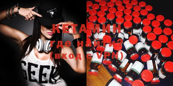 дистиллят марихуана Абдулино