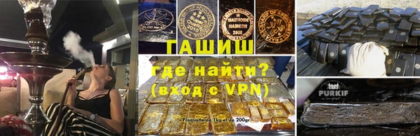 каннабис Абаза