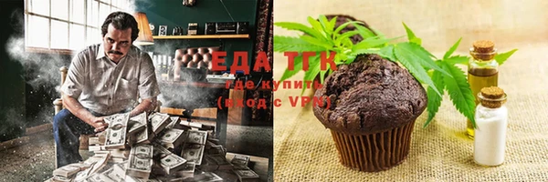 прущий лед Абинск