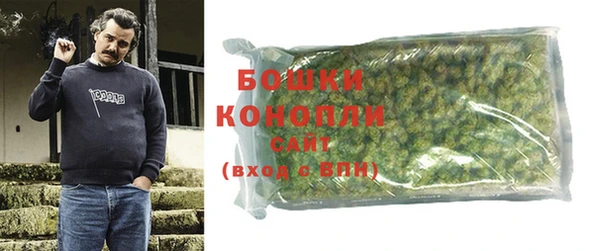 дистиллят марихуана Абдулино