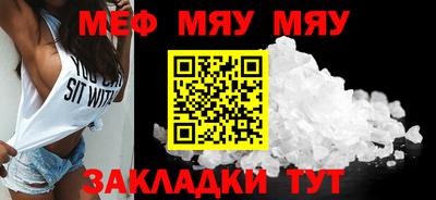 бошки Уссурийск