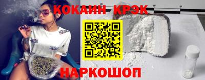 тгк Усть-Джегута