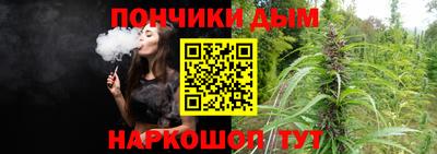 тгк Усть-Джегута