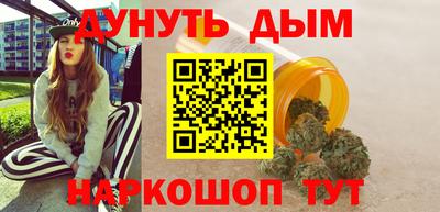 шишки Усть-Илимск