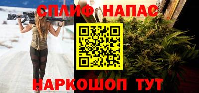 бошки Уссурийск