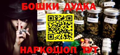 тгк Усть-Джегута