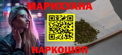 тгк Усть-Джегута