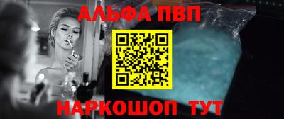 тгк Усть-Джегута