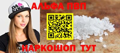 тгк Усть-Джегута
