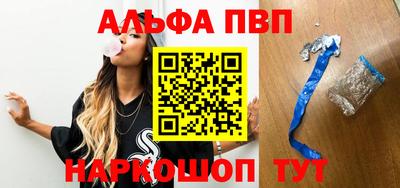 шишки Усть-Илимск