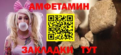 тгк Усть-Джегута