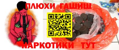 тгк Усть-Джегута
