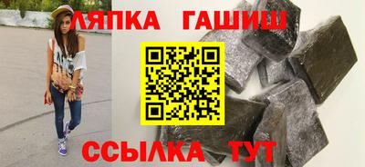 тгк Усть-Джегута