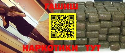 тгк Усть-Джегута