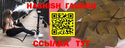 тгк Усть-Джегута