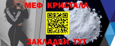 шишки Усть-Илимск