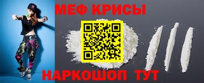 шишки Усть-Илимск